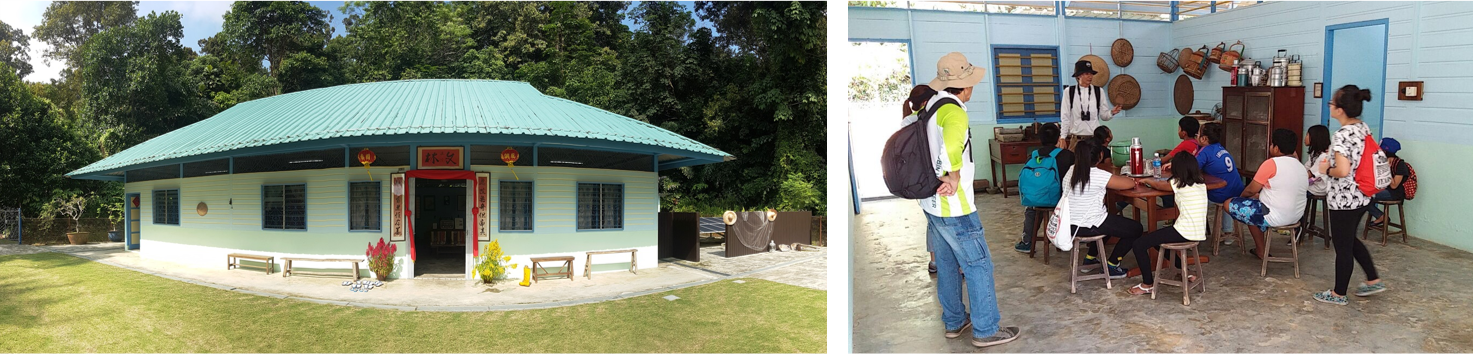 Kamong house and people visiting